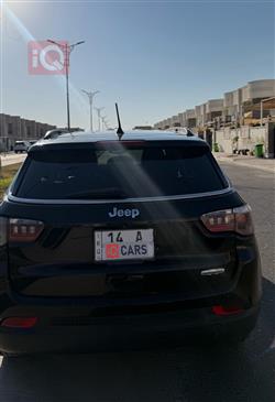جيب كومباس